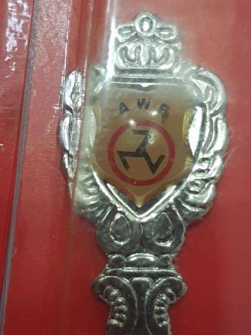 AWB Afrikaner Weerstand Beweging key ring, teaspoon and fork.