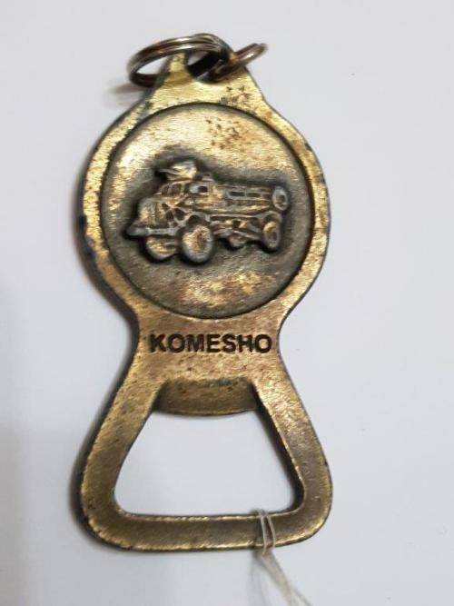 Koevoet association bottle opener/keyring.
