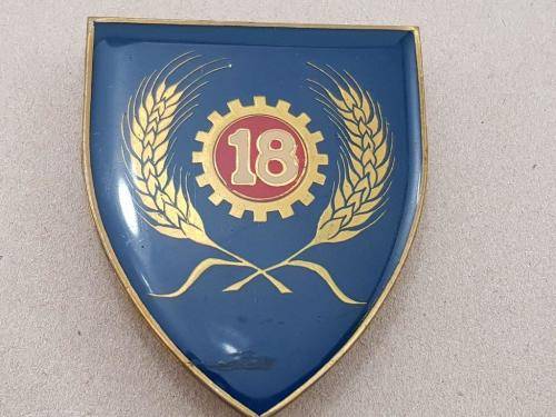 18 Maintenance Unit Shoulder Flash. Pins Intact.