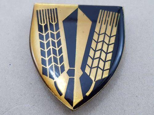 Catering Corps Academy Shoulder Flash. Pins Intact.