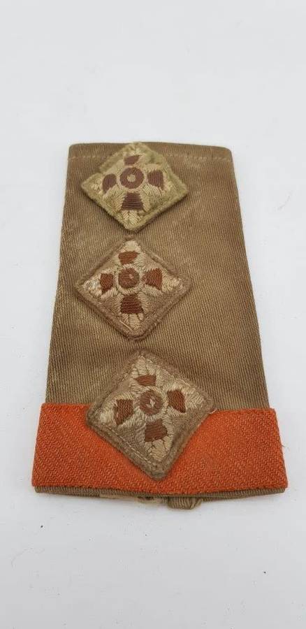 WWII South African Volunteer Captain Rank Epaulet.