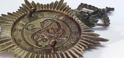 Johannesburg Police W/M Helmet Plate. Owen 1861.