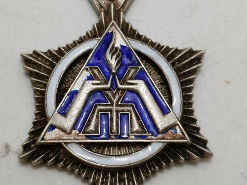 Full size SAP pair to 16353 Lt. H.C. Vos