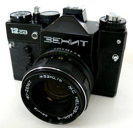 "ZENIT 12 SD" CAMERA  WITH MC HELIOS-44M-4, 1:2/58mm IN ORIGINAL CASE,MADE IN THE SOVIET UNION