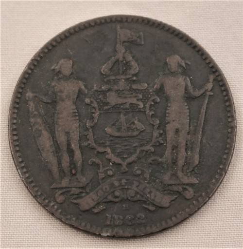 1882 British North Borneo 1 Cent