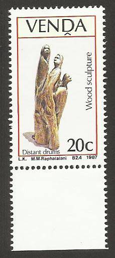 1987 VENDA WOOD SCULPTURES