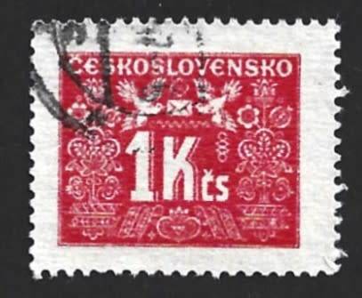 1946-48 CZECHOSLOVAKIA NUMERAL