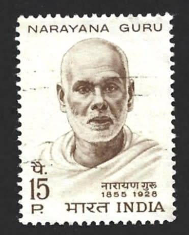 1967 INDIA NURAYANA GURU
