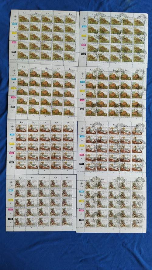 Set of 8 SA Lizards mini sheets NH