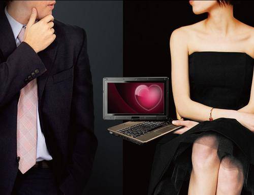 Gigabyte Touchnote T1028