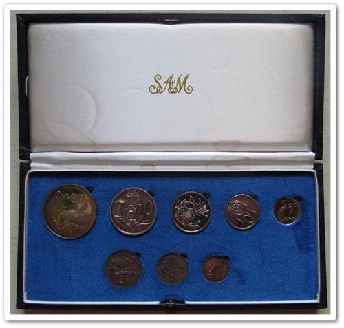 **1973 BLUE SHORT PROOF SET** STARTING @ R 1