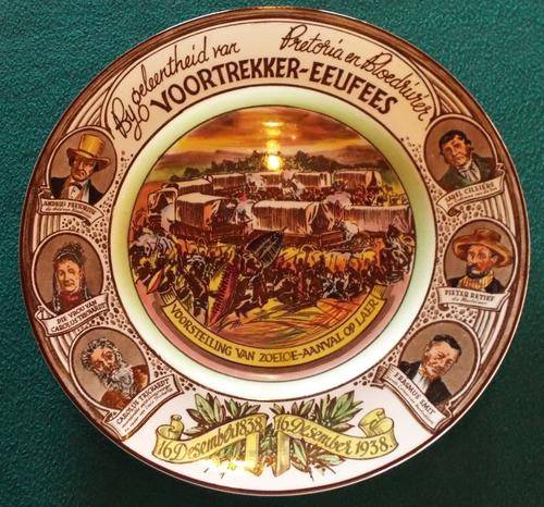 Voortrekker Eeufees Plate - Royal Doulton - Reduced!!