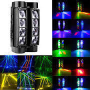 Stage 80W Mini Spider Moving Head ( 2-1 )