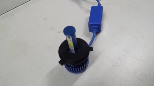 LED Headlight Kit With Fan