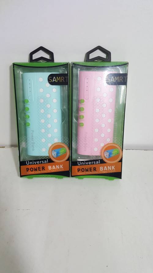 20000mAh - Power Bank