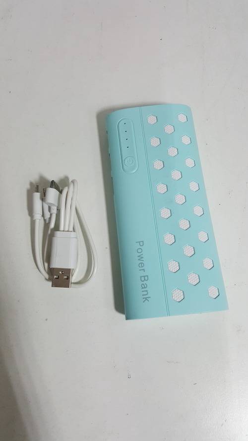 20000mAh - Power Bank