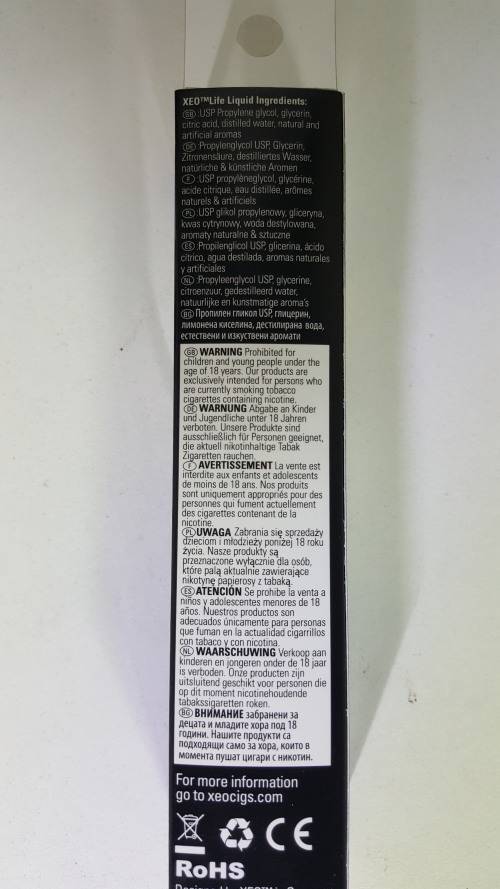 Electronic Cigarette - 1800 Puff
