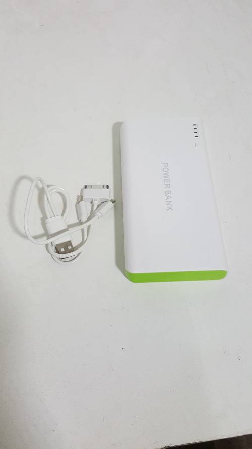 20000 mAh Power Bank