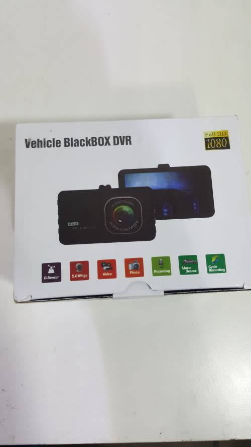 Vehicle Dash Cam - HD Car blackbox DVR