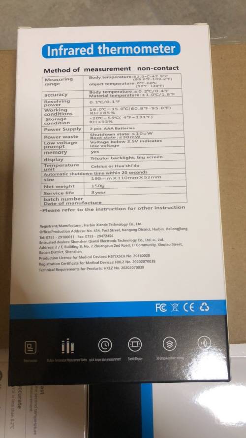 Mon-Contact Forehead InfraRed Thermometer