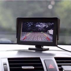 4.3" RearView Monitor - Reverse Monitor - 4.3" LCD Rearview Monitor