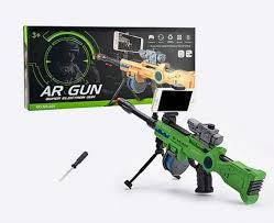 AR GAME GUN AR-3010