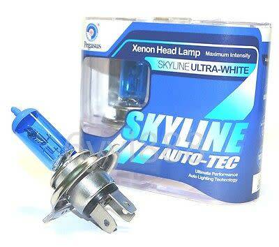 2pcs Super Bright H4 60 / 55W 12V 5000k Car Headlight Lamp Halogen Headlight Lamp Fog Light Bulb Rep