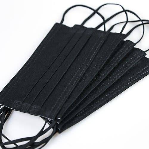 Face Masks - 3 Ply Black Face Masks - Pack of 50 Black Face Masks
