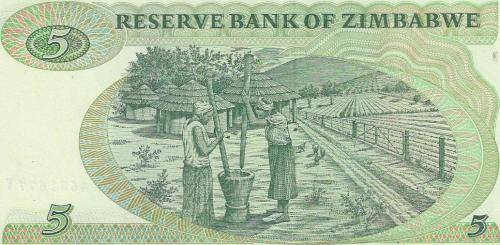 (Item 451) Zimbabwe 1994