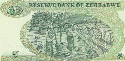 (Item 451) Zimbabwe 1994