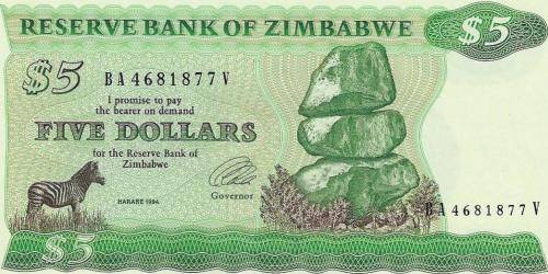 (Item 451) Zimbabwe 1994