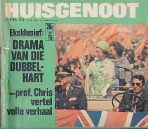PRAG UITGAWE HUISGEOOT  -  11 APRIL 1975