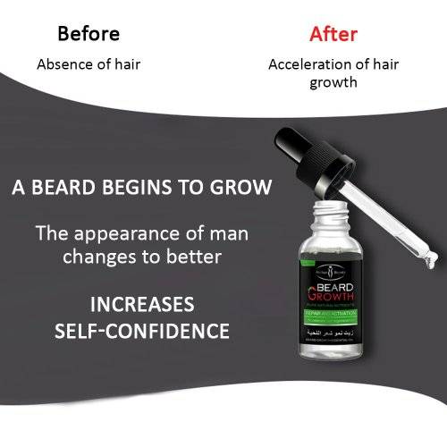 AICHUN BEAUTY Beard Oil Mustache Hair Growth Pure Natural Nutrients