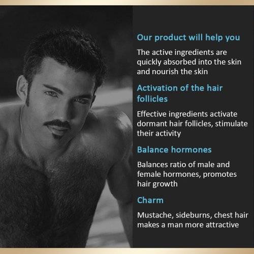 AICHUN BEAUTY Beard Oil Mustache Hair Growth Pure Natural Nutrients