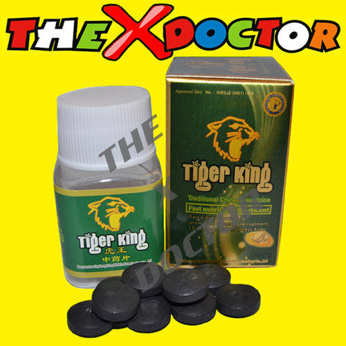 Original Tiger King - Male Sexual Potency Enhancer (BEWARE OF FAKES VIEW LISTING)