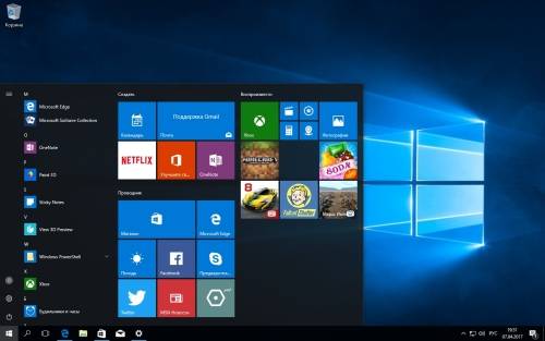Microsoft Windows 10 Home (32/ 64bit) Genuine License Activation Key