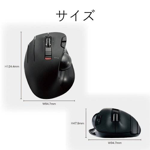 Wireless Trackball mouse for Left-Handed.