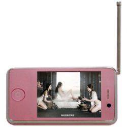 H601 Quad Band Dual Card With Analog TV Bluetooth Unlocked Cell Phone (DM)