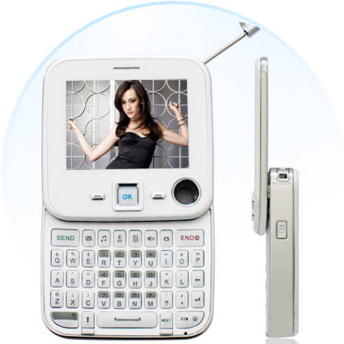 TV E81 Quad Band Dual Card With Analog TV Bluetooth Unlocked Cell Phone(DM)