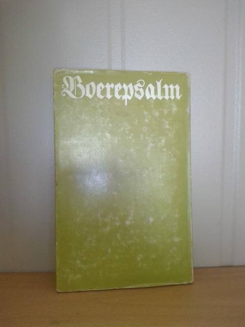 Boerepsalm