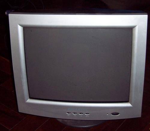 Second hand gigabit 17'' monitors