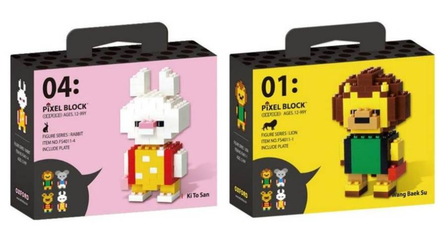 Oxford Mini Pixel Block Toy | 2 Options