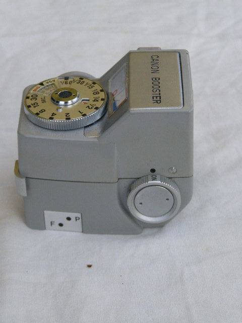 WOW! FANTASTIC VINTAGE CANON BOOSTER!! JUST MAKE AN OFFER!