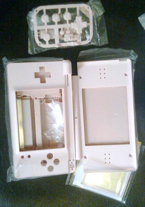 Nintendo DS Lite Console Shell