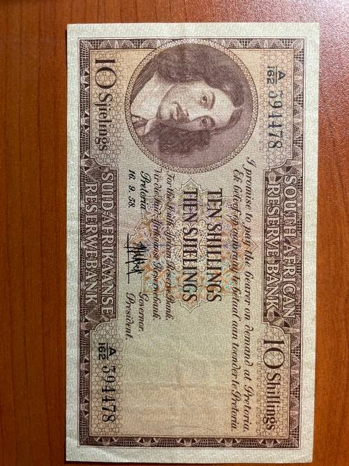MH de Kock * 10 shilling  1958 third issue* great confition