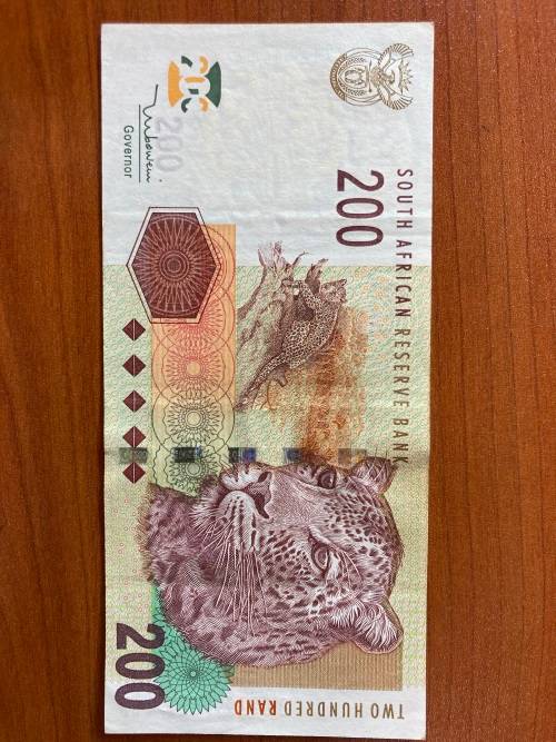 Mboweni R200 issued 2004  second  issue