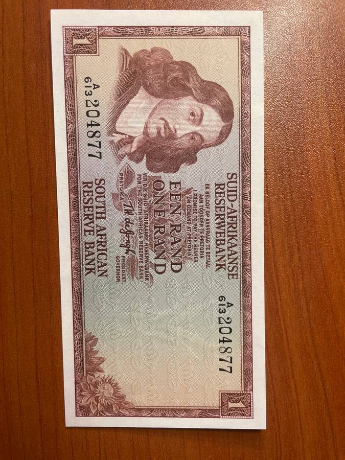 De Jongh R1 almost uncirculated to uncirculated