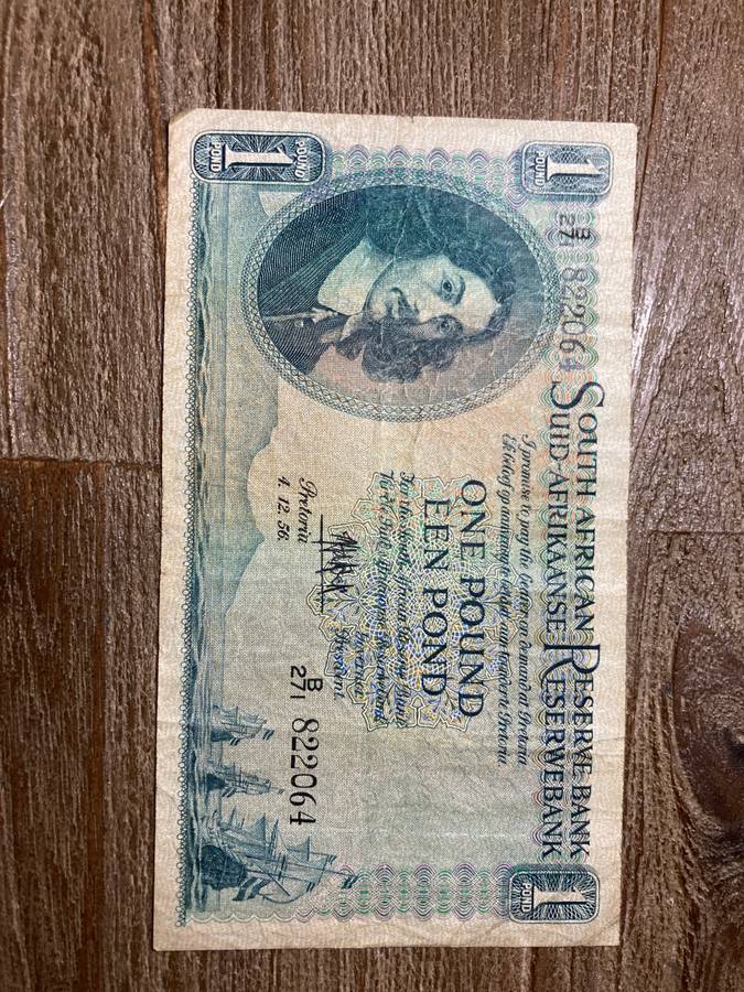 De Kock one pound issued 1956 * R1 start