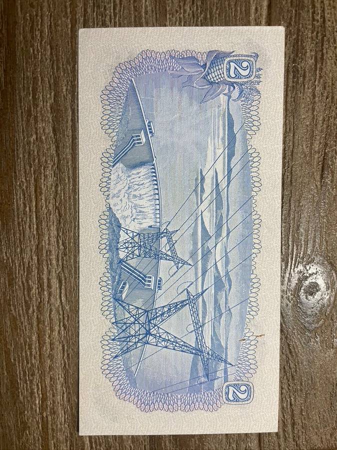 TW de Jongh  ***  R2  ***  1974 second issue  ***  au to unc