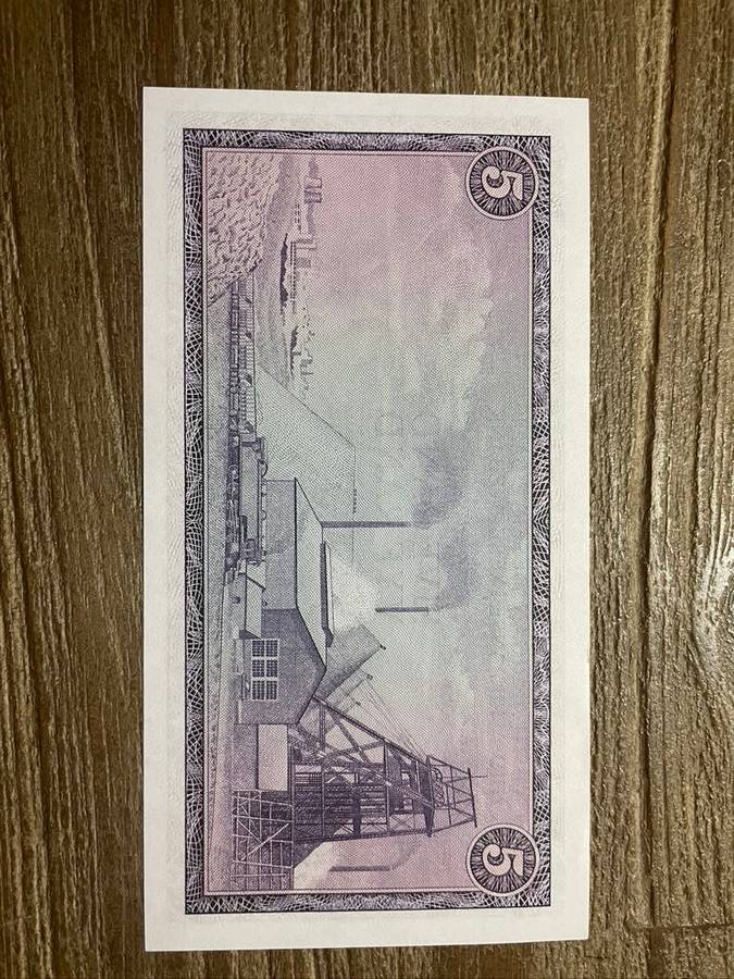 TW de Jongh  ***  R5  ***  1967 first issue  ***  Very clear print, so collectable